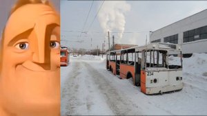 Пермский троллейбус до и после (часть 2)