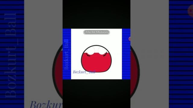 польша