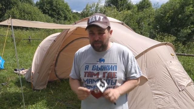 Семейная кемпинговая палатка Chellenger house 2 от RedFox: "спиногрызы одолели" смотреть онлайн