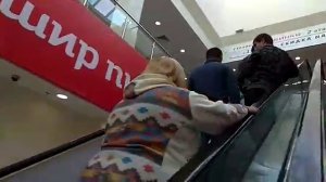 Рио г. Ярославль