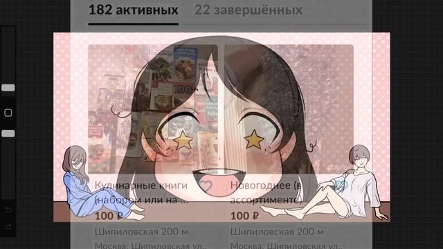 ОБЩАЮСЬ С ЛЮДЬМИ, ПРОДАЮЩИМИ АРТЫ НЕЙРОСЕТИ НА АВИТО смотреть онлайн