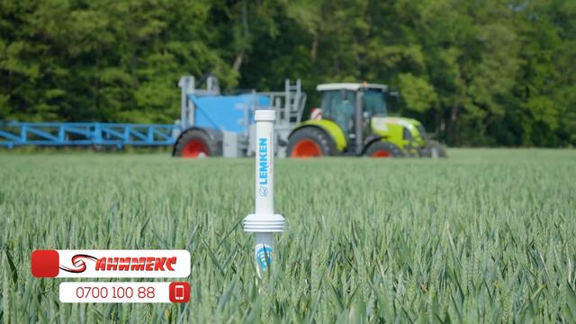 Пръскачки LEMKEN PRIMUS 12 смотреть онлайн