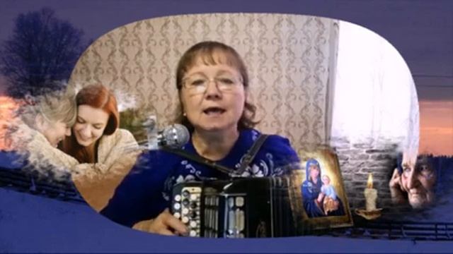 Трогающие сердце и душу песни 20 века: "Богомолица" кавер (баян)