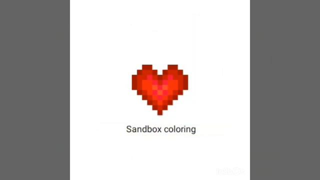 Рай для глаз смотреть онлайн