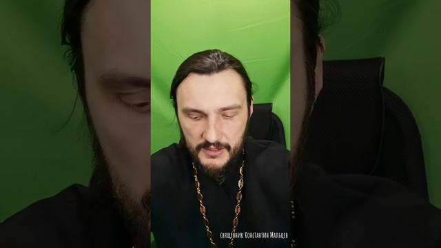 Надо пресекать.