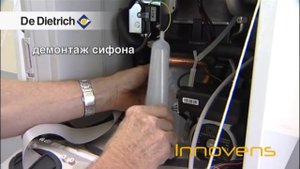 Монтаж газового котла De Dietrich MCA