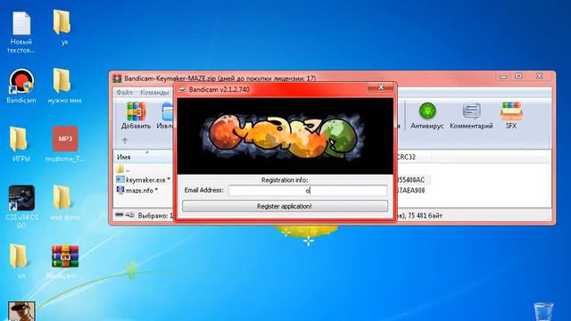 как скачать и установить взломщик для бандикама версия работает на всех бандикама