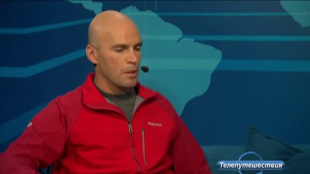Путешествуем вместе с Кириллом Анисимовым