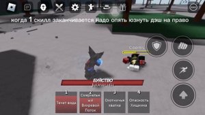 обьяснение как сделать комбо на гароу в сильнейшие поля битв