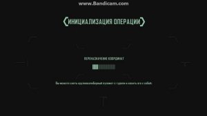 Crysis 3 Решение Проблемы!