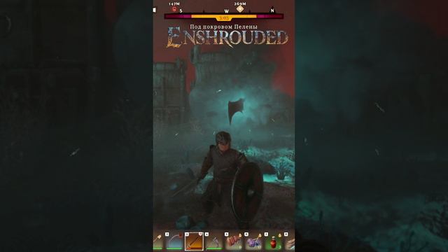 ENSHROUDED - грозолом