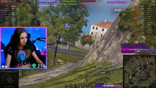 Вечерний танковый рандом | МИР ТАНКОВ смотреть онлайн