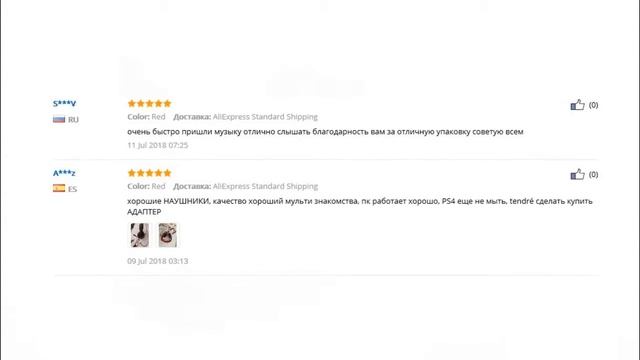 Топ 3 лучших недорогих игровых наушников с Aliexpress смотреть онлайн