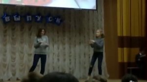 Легкий танец под песню MiyaGi & Эндшпиль "I Got Love"