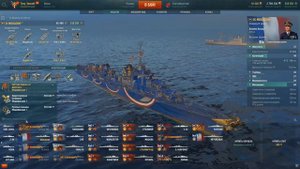 MOGADOR IX ЭСМИНЕЦ ФРАНЦИИ | ОБЗОР