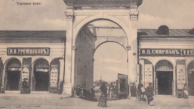Сызрань на старых фотографиях.