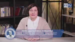 Правила приёма антибиотиков