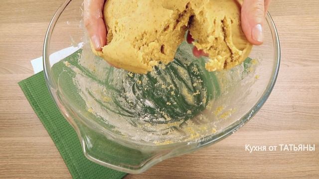 Песочное рождественское печенье! Нежное как тающий снег! Миндальные новогодние полумесяцы
