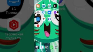 Подробная установка софта на Приват V2 (Софт в тг)