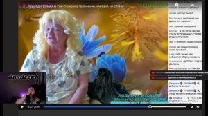 ГОБЗАВР И ЕГО ПЕРВЫЕ И ПОСЛЕДНИЕ ОТНОШЕНИЯ...