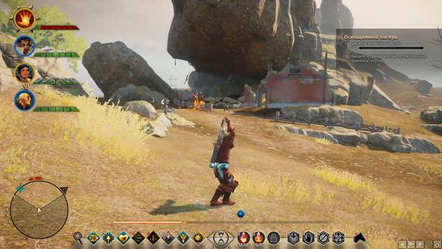 Dragon Age: Inquisition. Часть 60. Продолжаем изучать равнины. смотреть онлайн