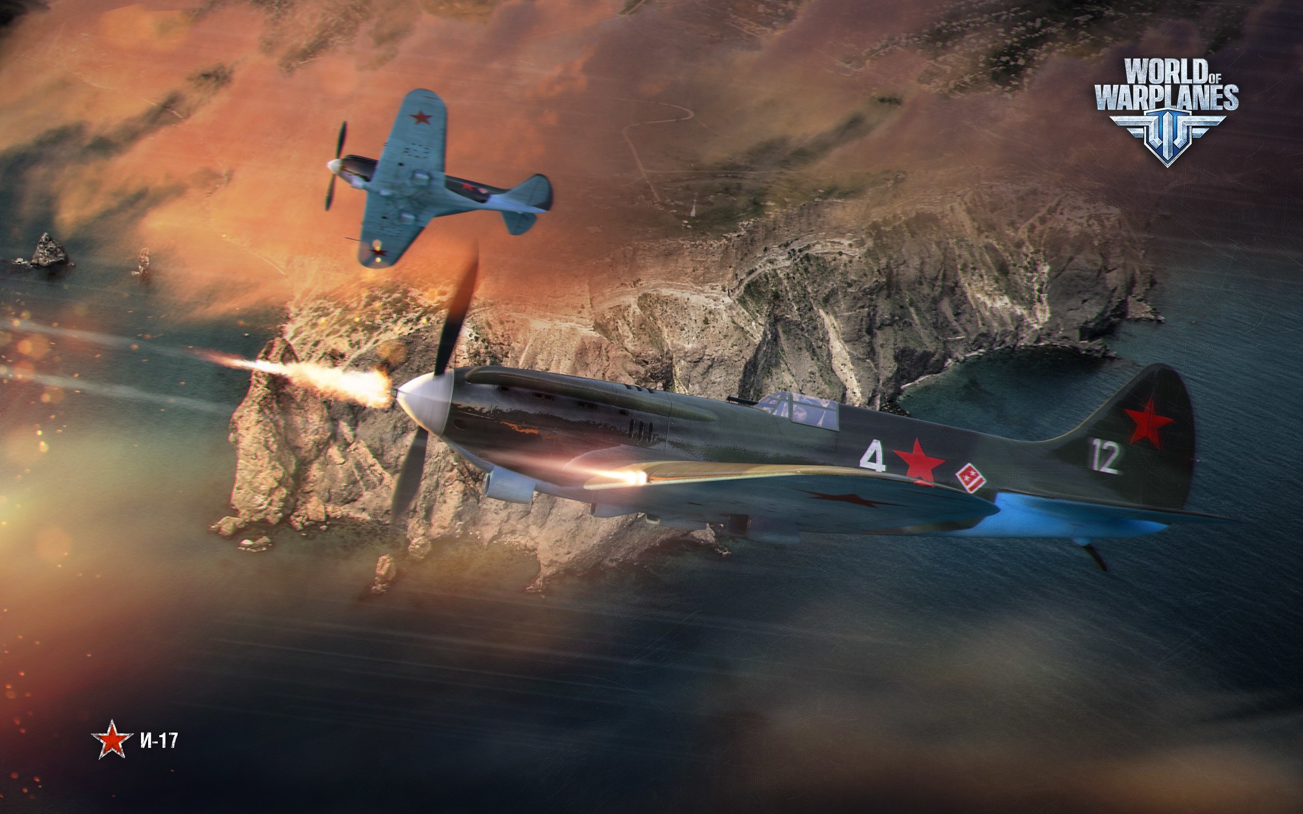 World of warplanes картинки