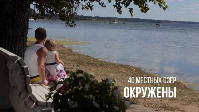 ПАРК НАРОЧАНСКИЙ: ОЗЕРА РЯДОМ С МИНСКОМ! #беларусь #путешествия #природа смотреть онлайн