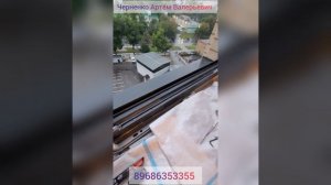 Ограничители на окна schüco