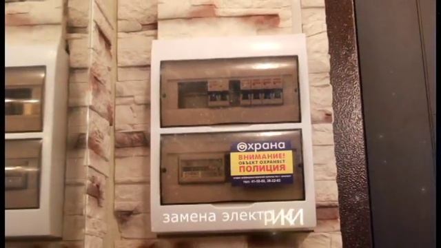 Продам 4-х комнатную квартиру + дачу 9 соток смотреть онлайн