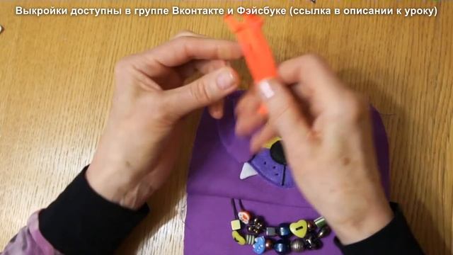 Развивающая игрушка для малышей своими руками, с выкройками! смотреть онлайн