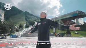 Марафонец провёл лекцию для студентов о донорстве костного мозга