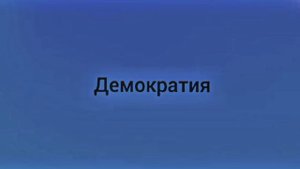 Что означают света на флаге СТБ (КИ)