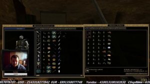 The Elder Scrolls III : Morrowind "Как прокачать алхимию до 100 уровня"