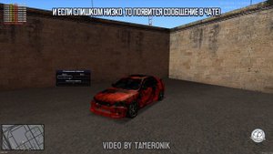 Ресурсы для сервера MTA #134 / МЕНЮ РЕГУЛИРОВАНИЯ ПОДВЕСКИ. ПНЕВМА СО ЗВУКОМ - ВЫШЕ, НИЖЕ?