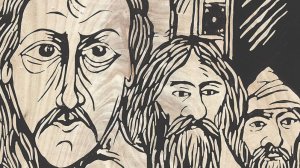 Правильный перевод