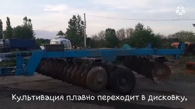 Культивация, дисковка, посев. Fendt936. Всё кувырком? смотреть онлайн