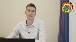 Онлайн-курс «Денежный поток» Занятие 2. Профессии в игре и в жизни