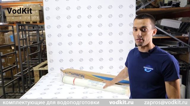 Обзор мембраны обратноосмотической Vontron ULP21-4040