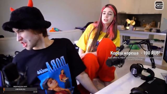 КОРЕШ И АКУЛИЧ ПРО ОТНОШЕНИЯ смотреть онлайн