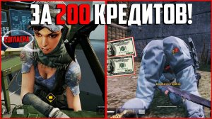 V.O.V.A.N ПРОТИВ БОТОВ АБОРМОТОВ