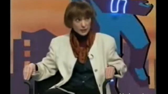 Профессия Хиромант (часть 1)