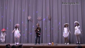 Спектакль "Новогодние приключения Маши и Вити". Театральная студия "Светлячок" школы 1558