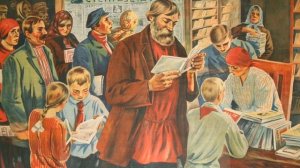 Это Ленин наш родной.