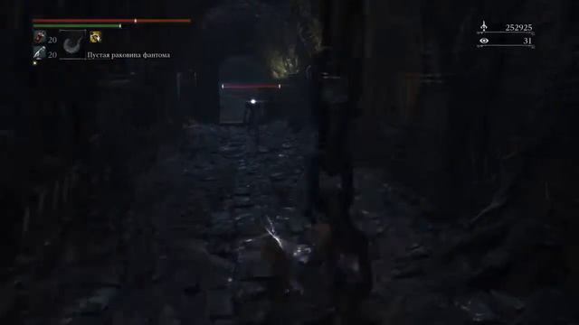 Bloodborne #51 - Великая Чаша Птумеру Айилл смотреть онлайн