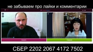 Рай на Ойкумене