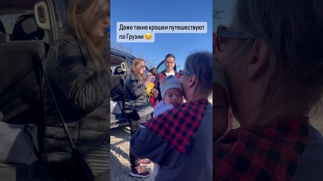 УНИКАЛЬНЫЙ АВТОРСКИЙ ТУР ПО ГРУЗИИ