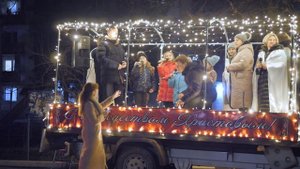 Поздравляем город с Рождеством | ПОЛНОЕ ВЫСТУПЛЕНИЕ