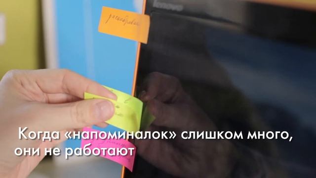 Как навести порядок на рабочем столе
