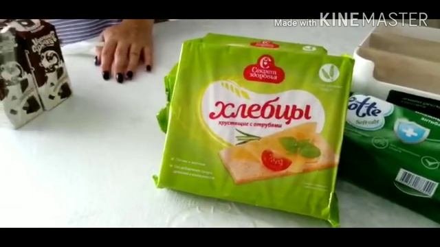 ПОКУПОЧКИ?:ФИКС ПРАЙС?, ПЯТЁРОЧКА?, SPAR?/Miss Cherry?