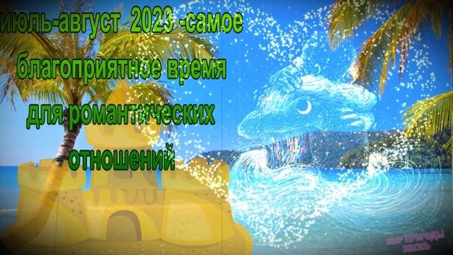 2023 год какого животного и что нас ждет